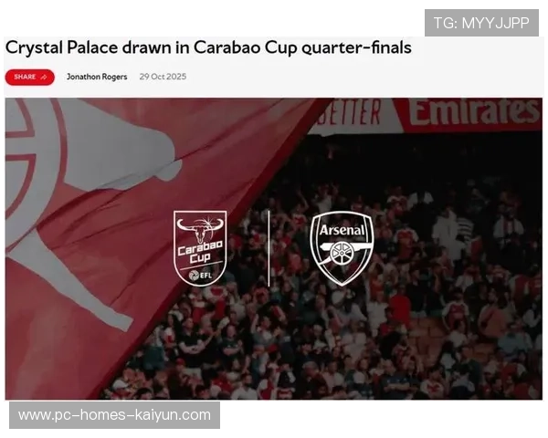 阿森纳强势领跑英超魔鬼赛程即将来袭全队实力面临严峻考验 阿森纳强势领跑英超魔鬼赛程即将来袭全队实力面临严峻考验