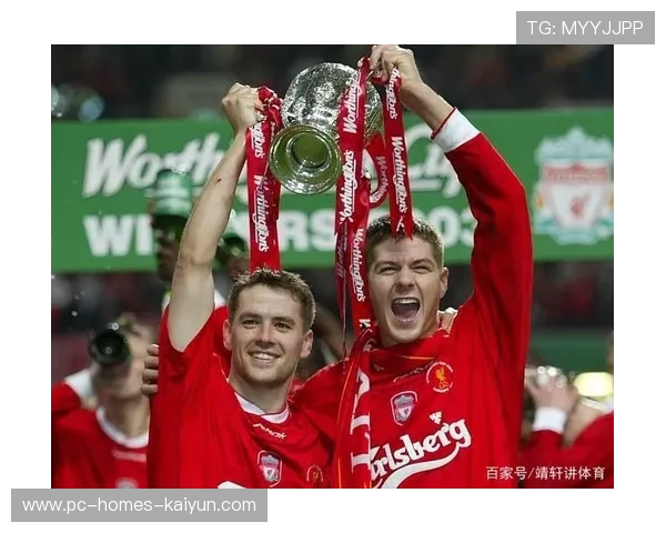 杰拉德回应欧文犀利提问一语激起演播室热烈反应 杰拉德回应欧文犀利提问一语激起演播室热烈反应