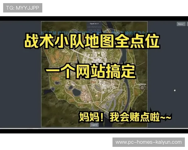 《ApexLegends》“极夜突袭”地图全面升级,战术层出不穷! 《ApexLegends》“极夜突袭”地图全面升级,战术层出不穷!