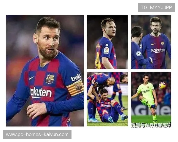 巴萨危机四伏!俱乐部内部反对声浪日渐高涨 巴萨危机四伏!俱乐部内部反对声浪日渐高涨