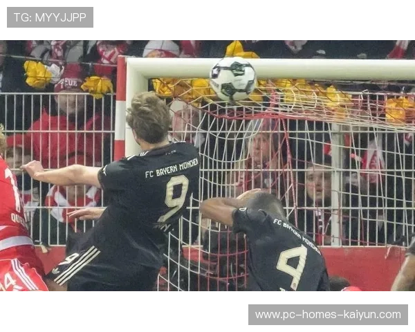 凯恩门前捅射破门，拜仁延续不败