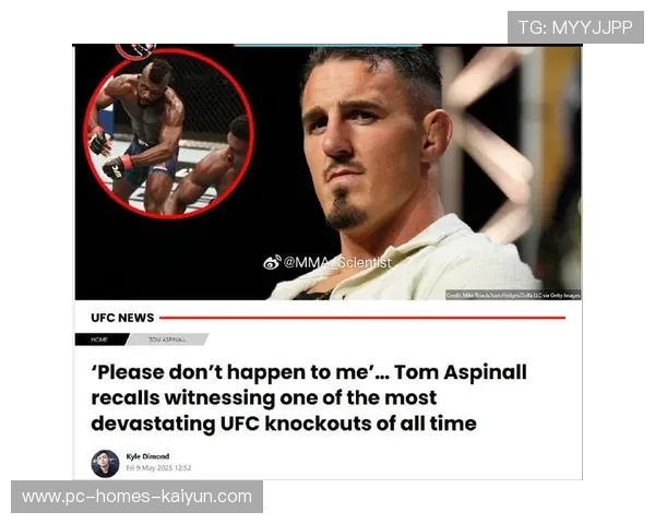 UFC一记旋踢灯灭全场：传奇的瞬间