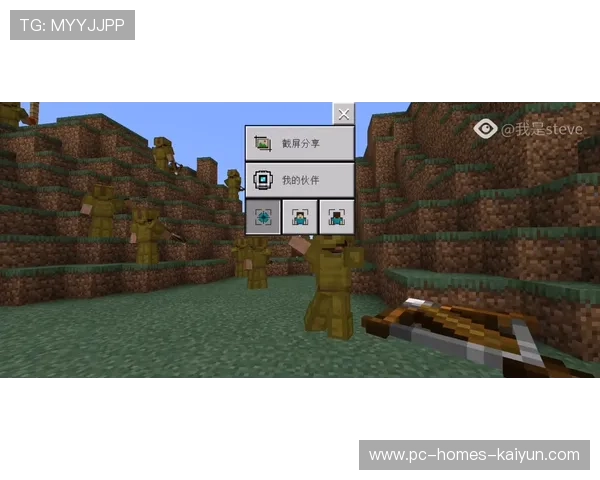 德杯成为试炼场