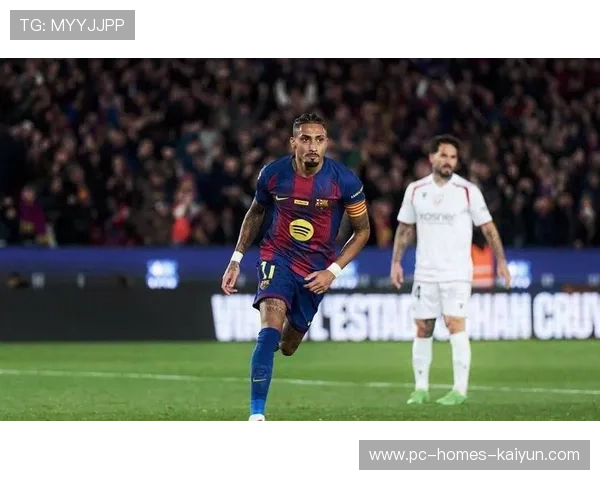 拉菲尼亚回撤突破后传中致胜入网