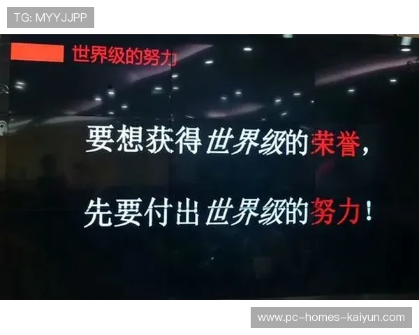 西甲若在全球舞台取得话语权，联赛价值将倍增